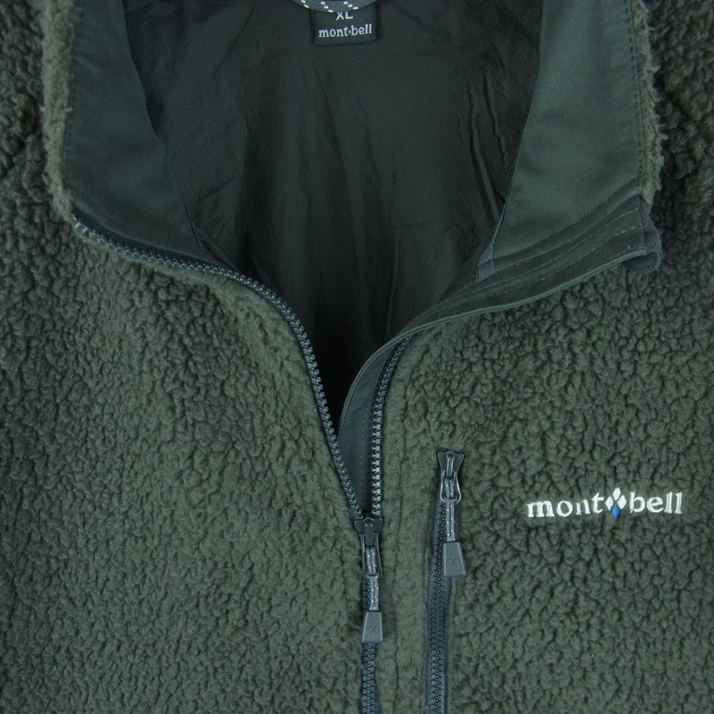 mont-bell モンベル 1106670 クリマプラス シーリング ライニング フリース ジャケット バングラデシュ製 グレー系 XL【中古】