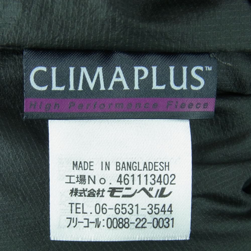 mont-bell モンベル 1106670 クリマプラス シーリング ライニング フリース ジャケット バングラデシュ製 グレー系 XL【中古】
