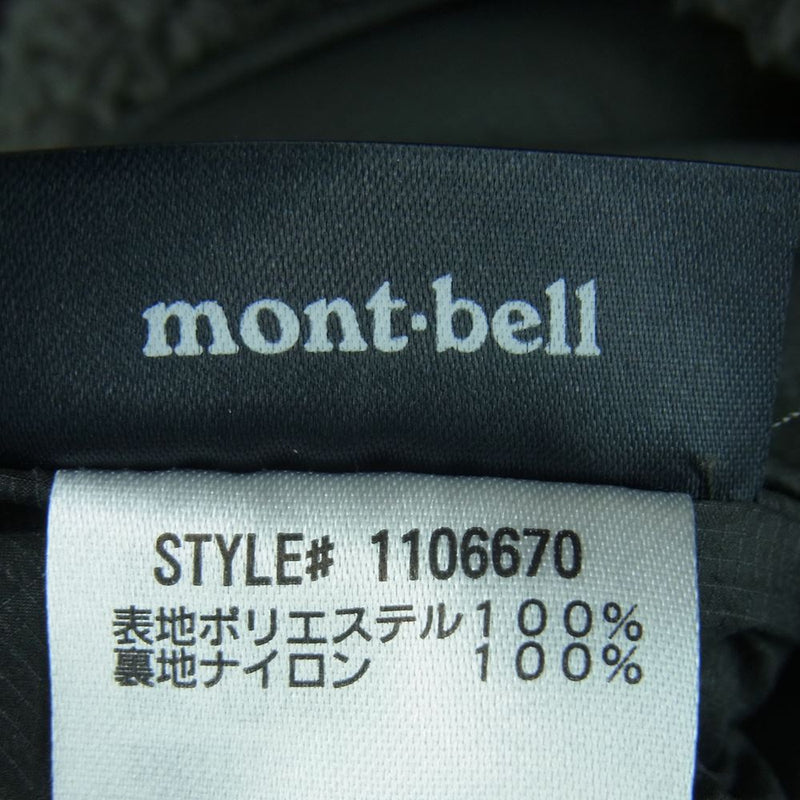 mont-bell モンベル 1106670 クリマプラス シーリング ライニング フリース ジャケット バングラデシュ製 グレー系 XL【中古】