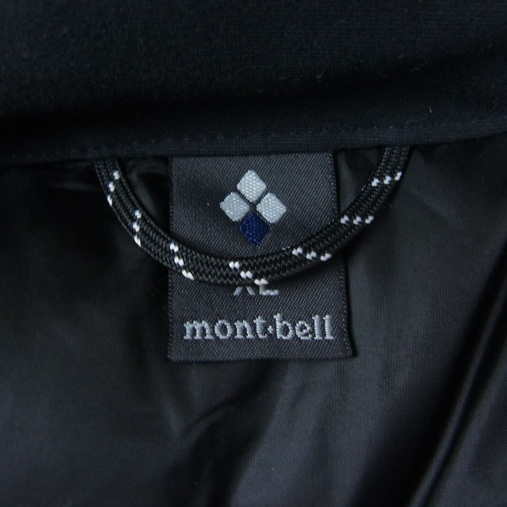 mont-bell モンベル 1101610 ライト アルパイン ダウン ベスト