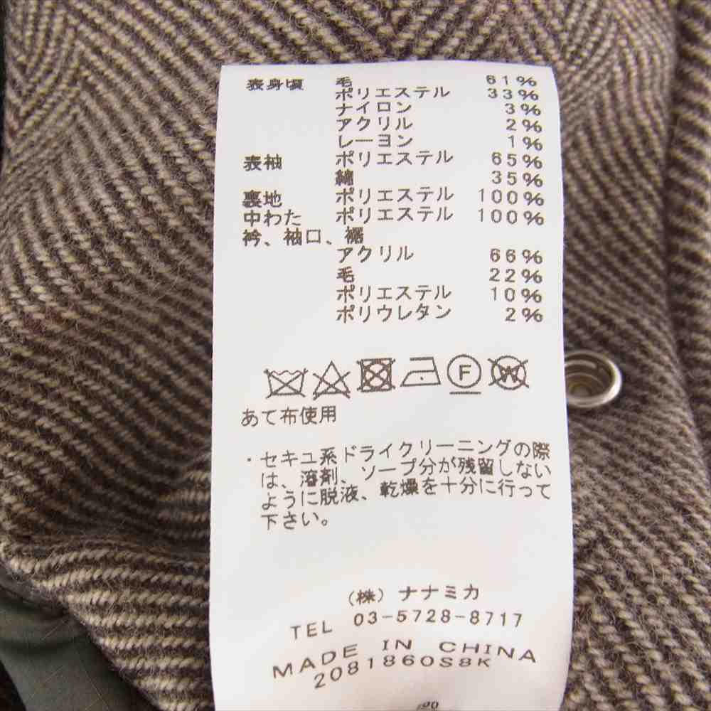 THE NORTH FACE ノースフェイス NY2261N PURPLE LABEL Tweed Varsity Jacket パープルレーベル ツイード バーシティー 中綿 ジャケット グレー系 グレイッシュブラウン系 XL【中古】