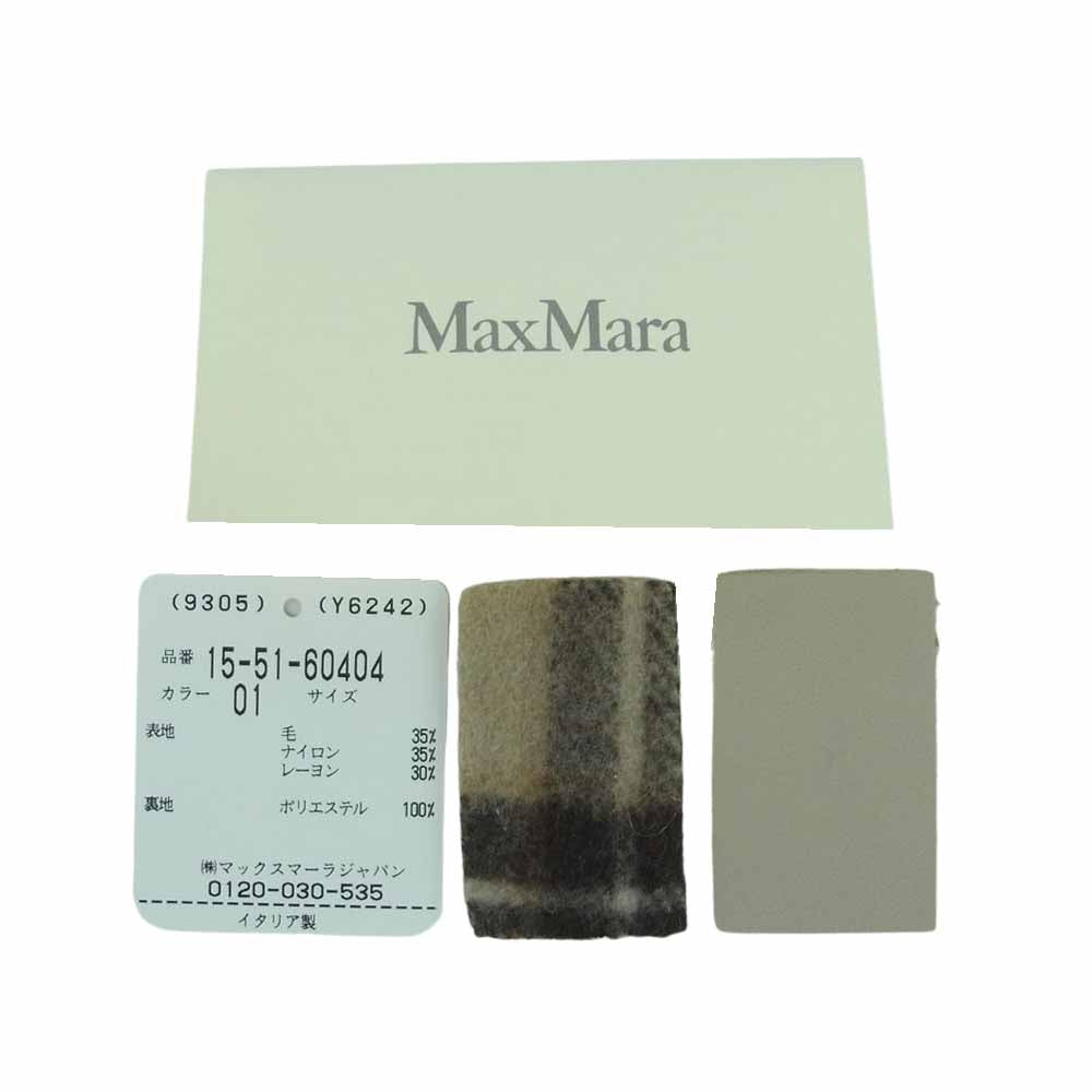 MAX MARA マックスマーラ 15-51-60404 Weekend ウィークエンド イタリア製 国内正規品 Pasticcino Bag 2way がま口 クラッチ チェーン ショルダー パスティッチーノ バッグ ブラウン系 01【中古】