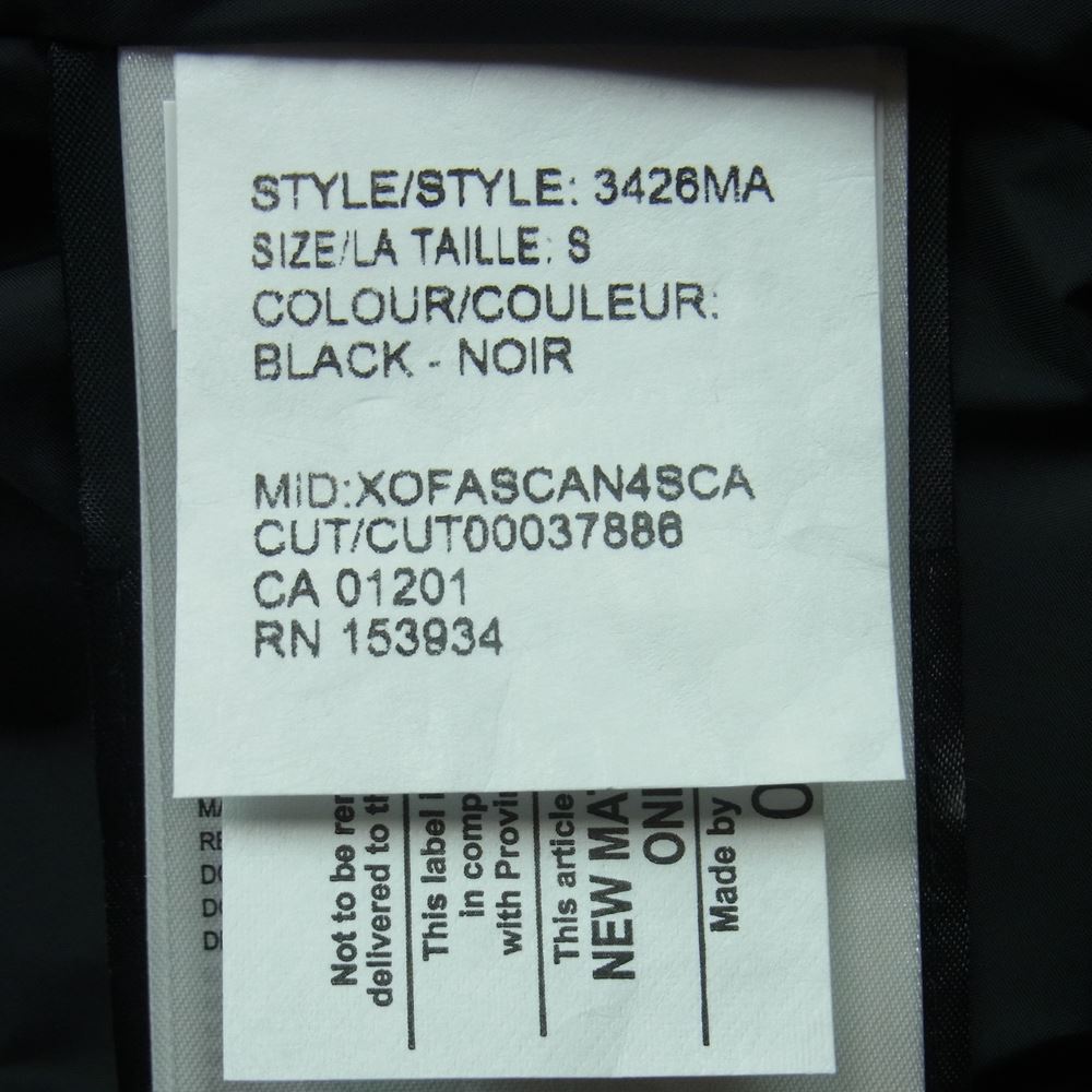 CANADA GOOSE カナダグース 3426MA 国内正規品 サザビーリーグ CHATEAU PARKA ファーフード付き ダウン ジャケット ブラック系 S【中古】