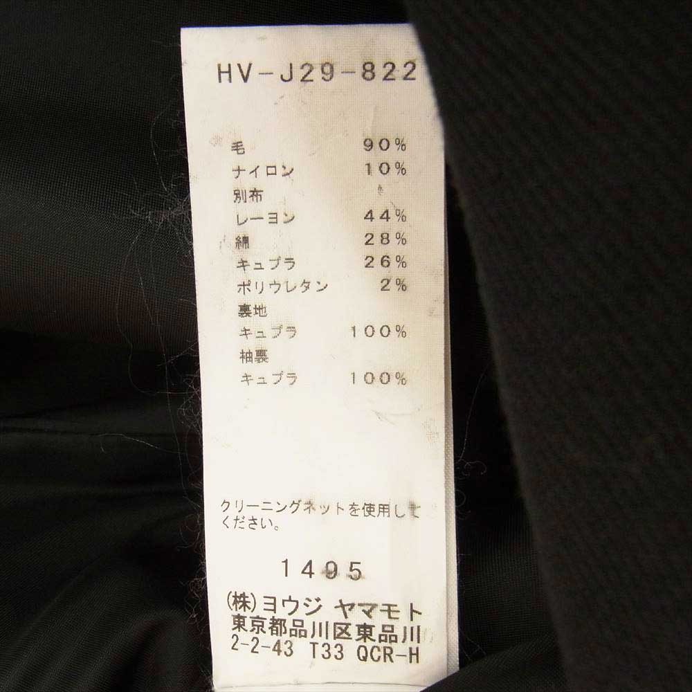 Yohji Yamamoto POUR HOMME ヨウジヤマモトプールオム 18AW HV-J29-822 赤フラノ ストール ジャケット  ブラック系 レッド系 2【美品】【中古】