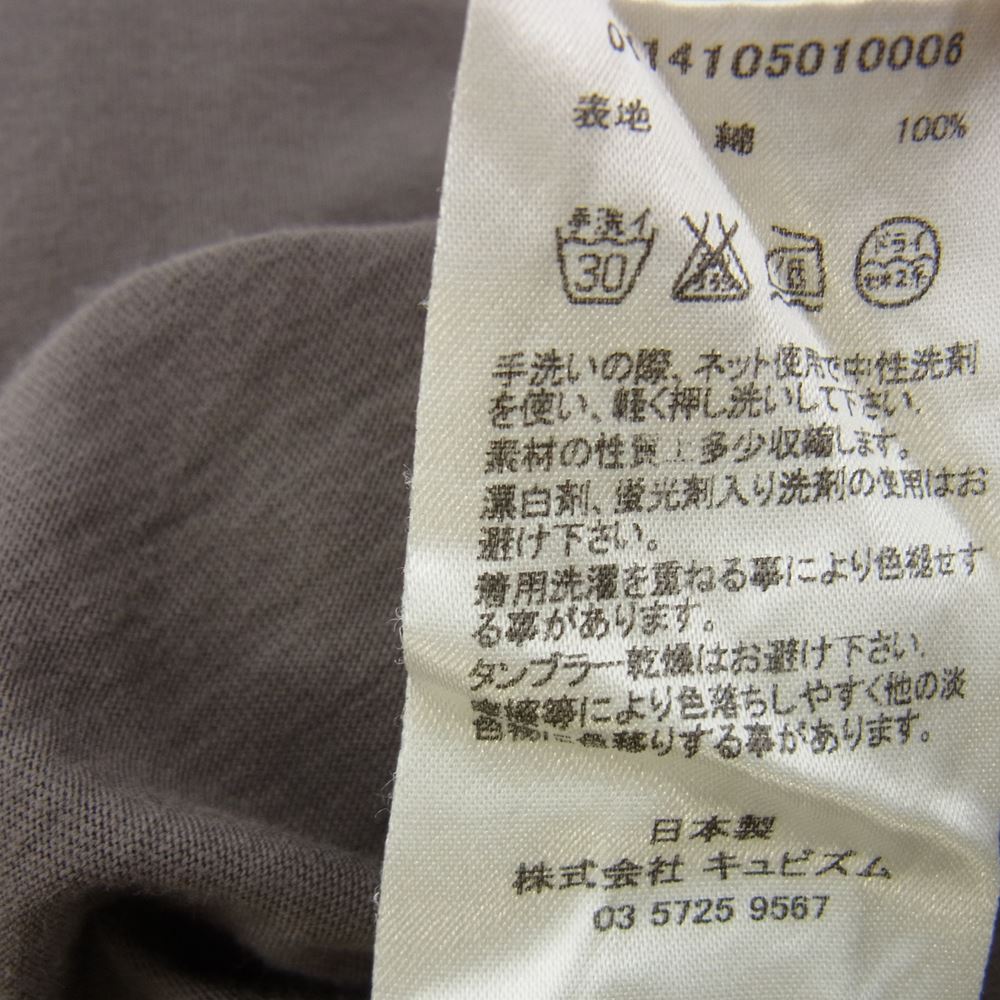 VISVIM ビズビム 0114105010006 14SS D. SCOOP HENLEY S/S スクープ 半袖 ヘンリーネック Tシャツ カットソー グレー系 3【中古】
