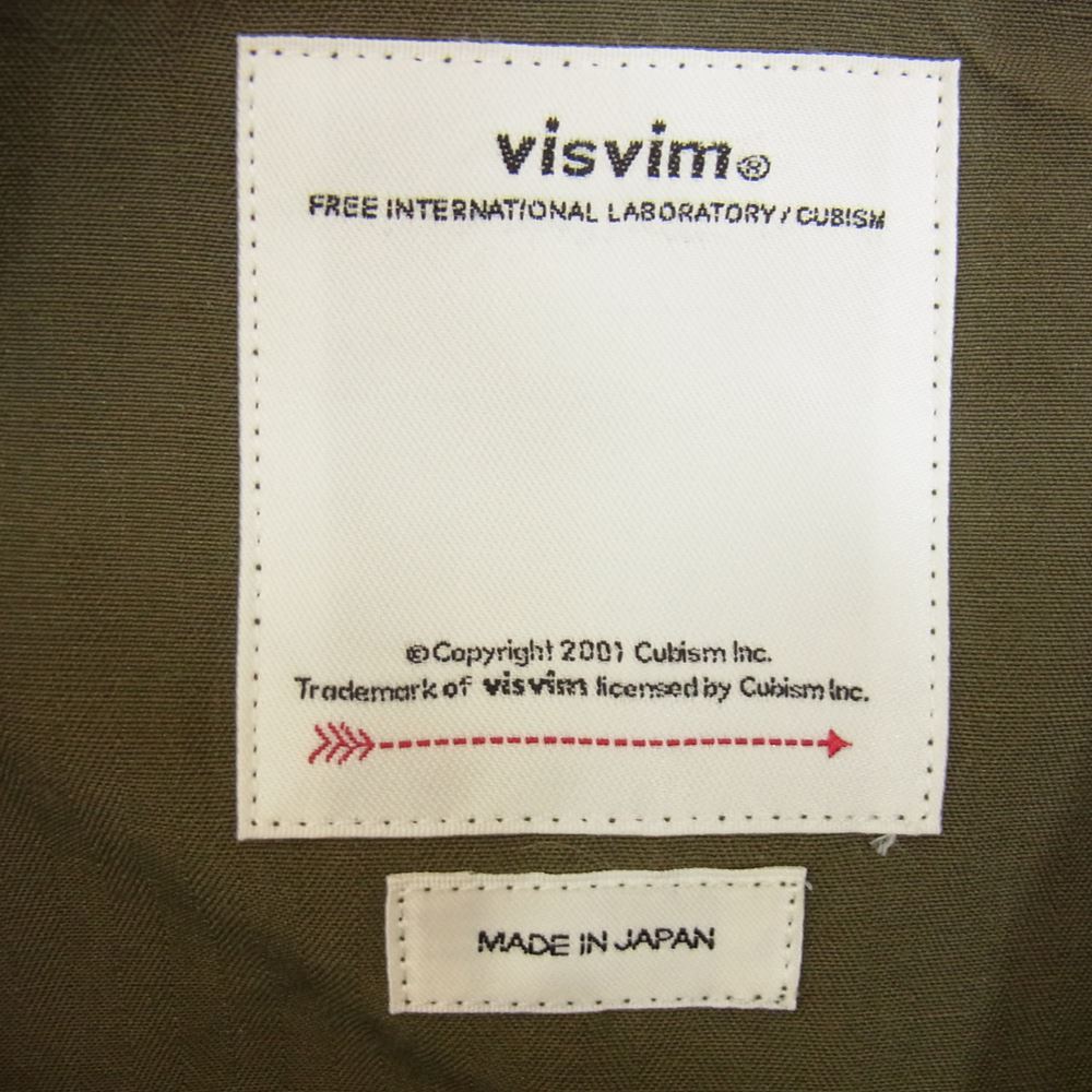 VISVIM ビズビム 0121405013003 21AW KILGORE JKT ヘリンボーン ミリタリー ファティーグ キルゴア ジャケット カーキ系 2【美品】【中古】