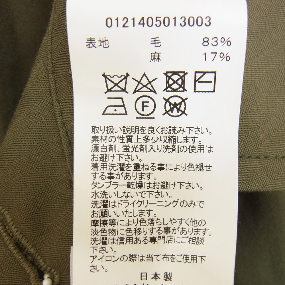 VISVIM ビズビム 0121405013003 21AW KILGORE JKT ヘリンボーン ミリタリー ファティーグ キルゴア ジャケット カーキ系 2【美品】【中古】