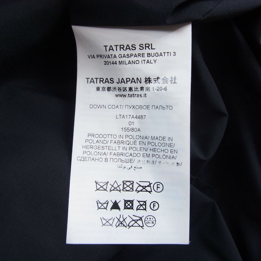 TATRAS タトラス LTA17A4487 国内正規品 AGOGNA アゴーニャ ダウン コート ブラック系 1【中古】