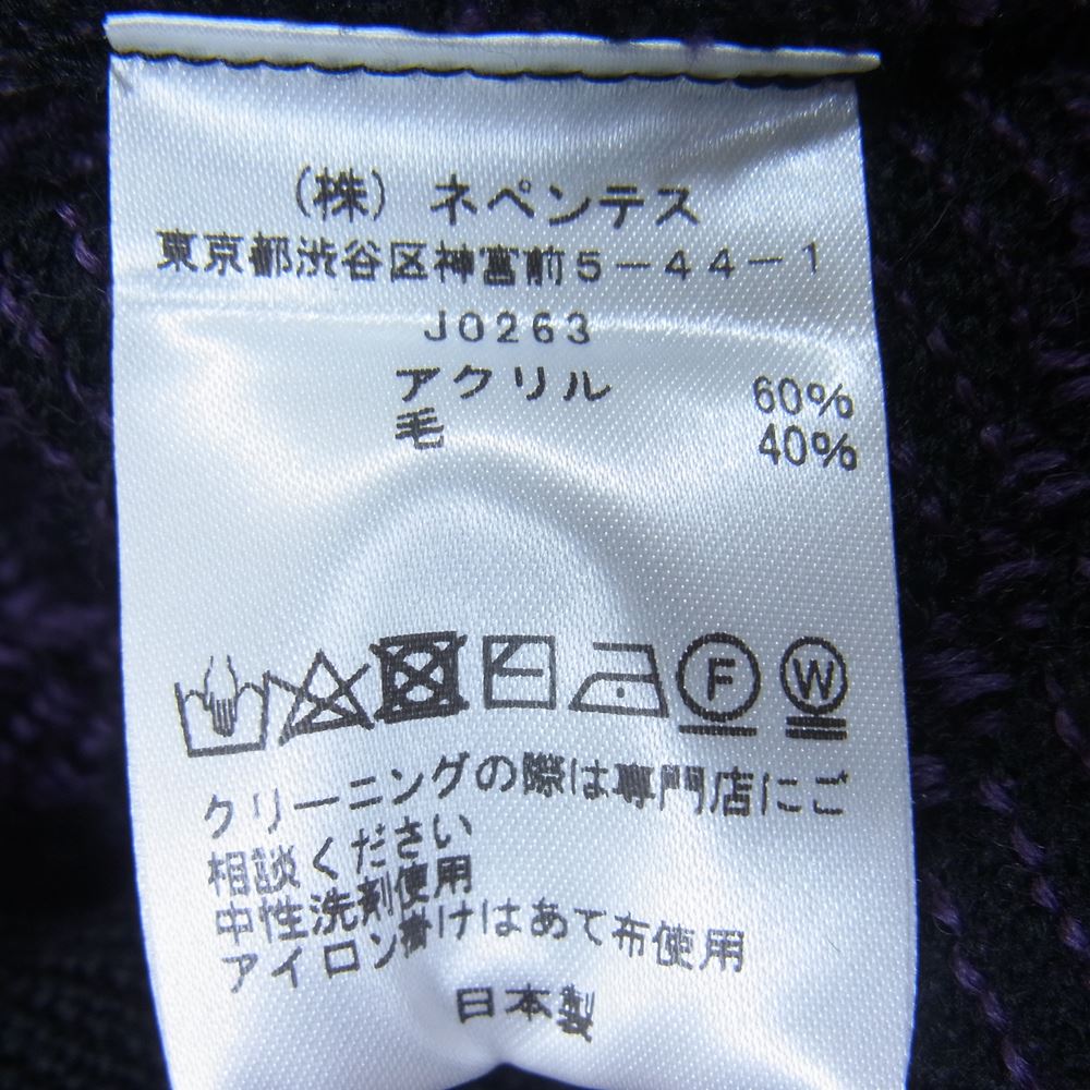 Needles ニードルス J0263 Wave Stripe ウェーブ ストライプ カーディガン ブラック系 パープル系 M【中古】
