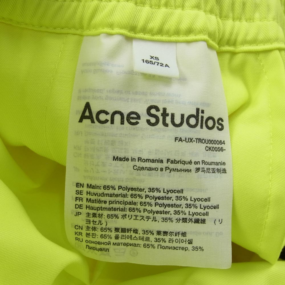 ACNE STUDIOS アクネストゥディオズ TROU000064  SAMPLE ONLY Casual Trousers Printed track pants サンプル オンリー プリント トラックパンツ イエロー系 XS【美品】【中古】
