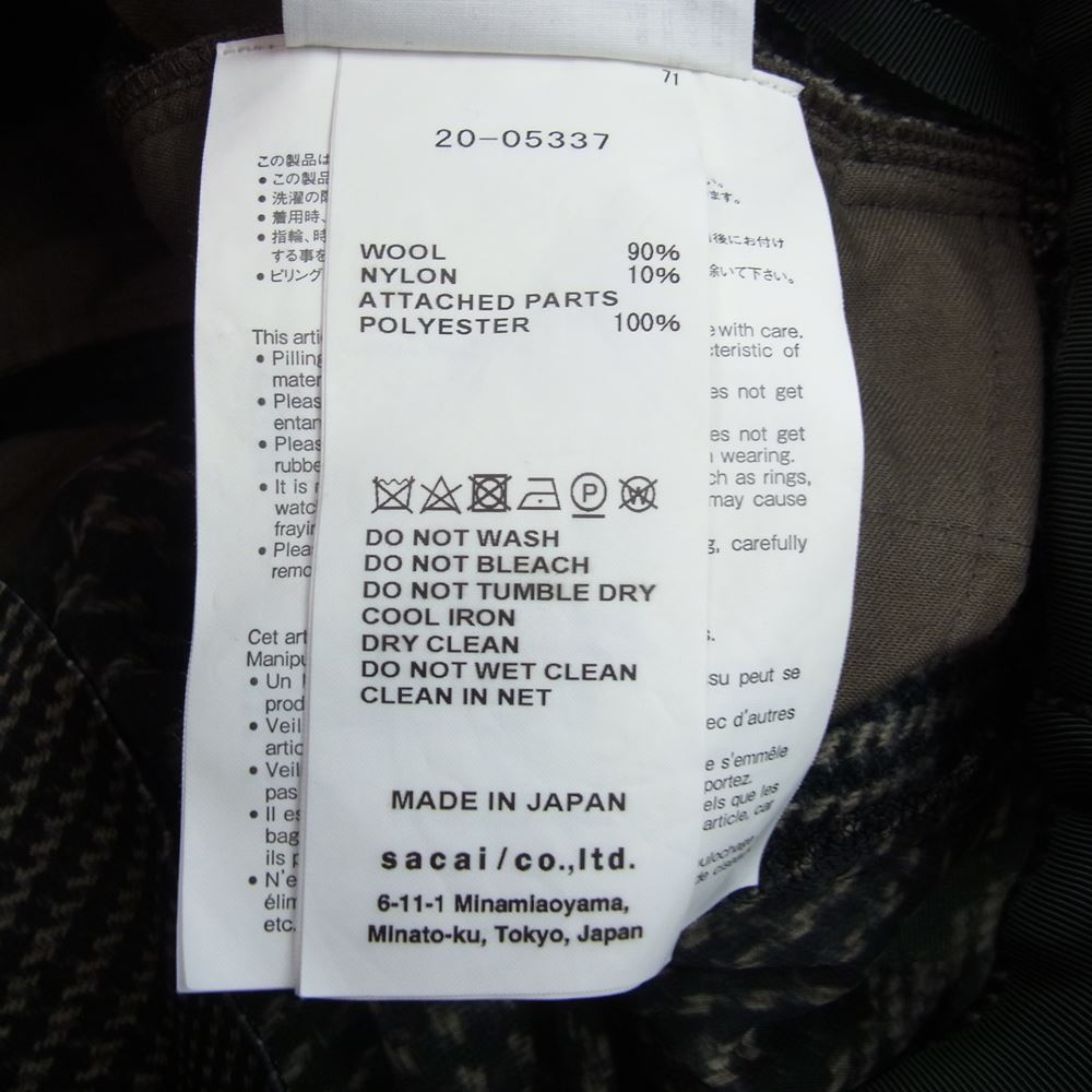 Sacai サカイ 20AW 20-05337  ウール グレンチェック サイドライン 切替 ラップ ベルテッド スカート カーキ系 1【美品】【中古】