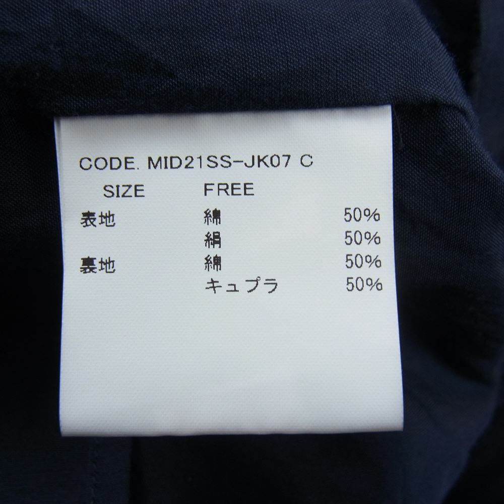 ミドリカワ MID21SS-JK07 C カットオフ ストライプ レイヤード JKT ブルゾン  ネイビー系 FREE【美品】【中古】