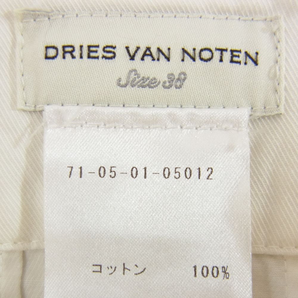 DRIES VAN NOTEN ドリスヴァンノッテン 71-05-01-05012 カーゴ タック スカート ホワイト系 38【中古】