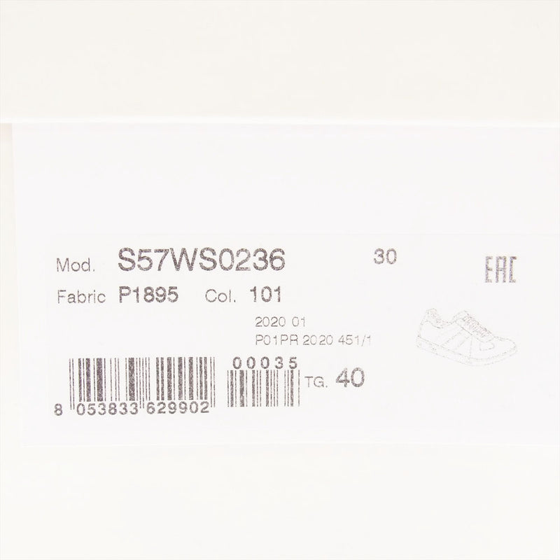 MAISON MARGIELA メゾンマルジェラ 20SS S57WS0236 Classic Replica Sneaker クラシック レプリカ ジャーマントレーナー スニーカー ベージュ系 40【中古】