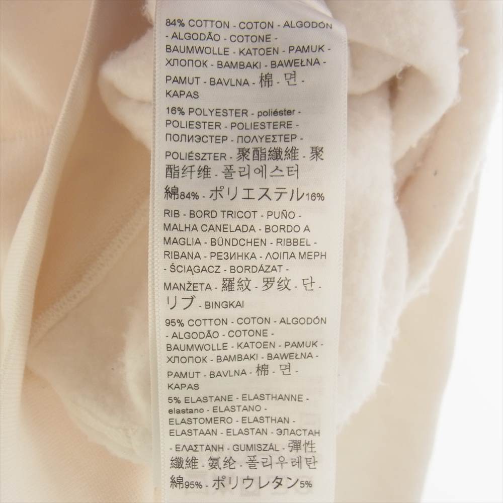 Levi's リーバイス 84581-0003 Made & Crafted メイドアンドクラフテッド Midnight Blue Series Casual Knit Hoodie ホワイト系 XL【美品】【中古】