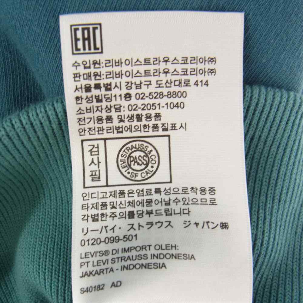 Levi's リーバイス 94428-0012 LVC VINTAGE CLOTHING SPORTS WEAR 1950'S HOODIE ヴィンテージクロージング スポーツウェア 50年代復刻 プルオーバ― パーカー ブルー グリーン系 XL【美品】【中古】