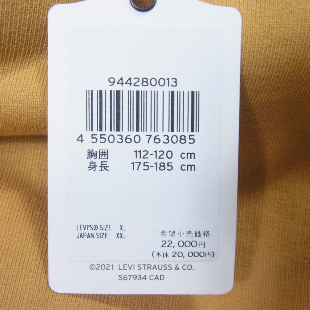 Levi's リーバイス 94428-0013 LVC VINTAGE CLOTHING SPORTS WEAR 1950'S HOODIE ヴィンテージクロージング スポーツウェア 50年代復刻 プルオーバ― パーカー イエロー系 XXL【美品】【中古】