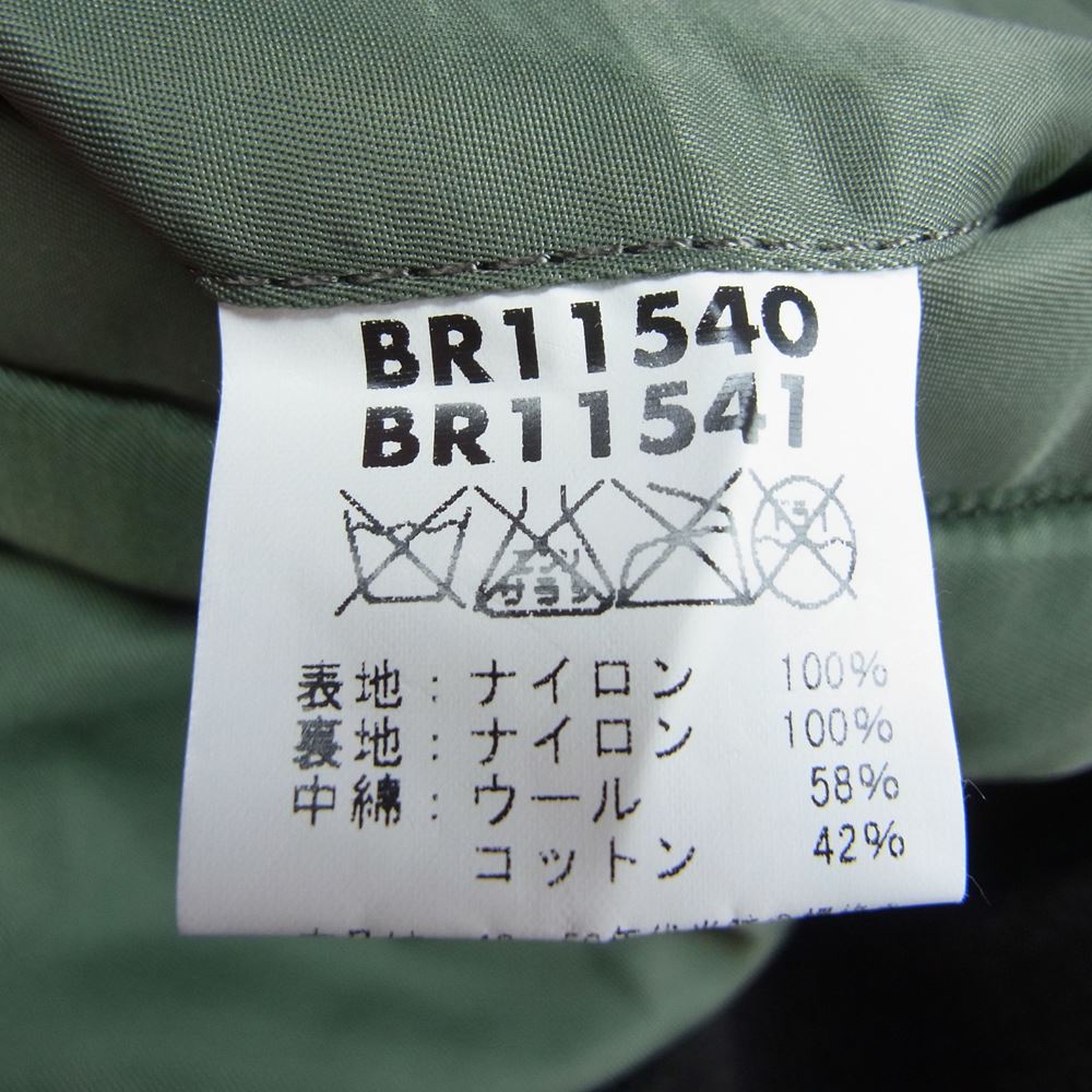 Buzz Rickson's バズリクソンズ BR11540 MA-1 ミリタリー フライト ジャケット レッド系 XXL【中古】