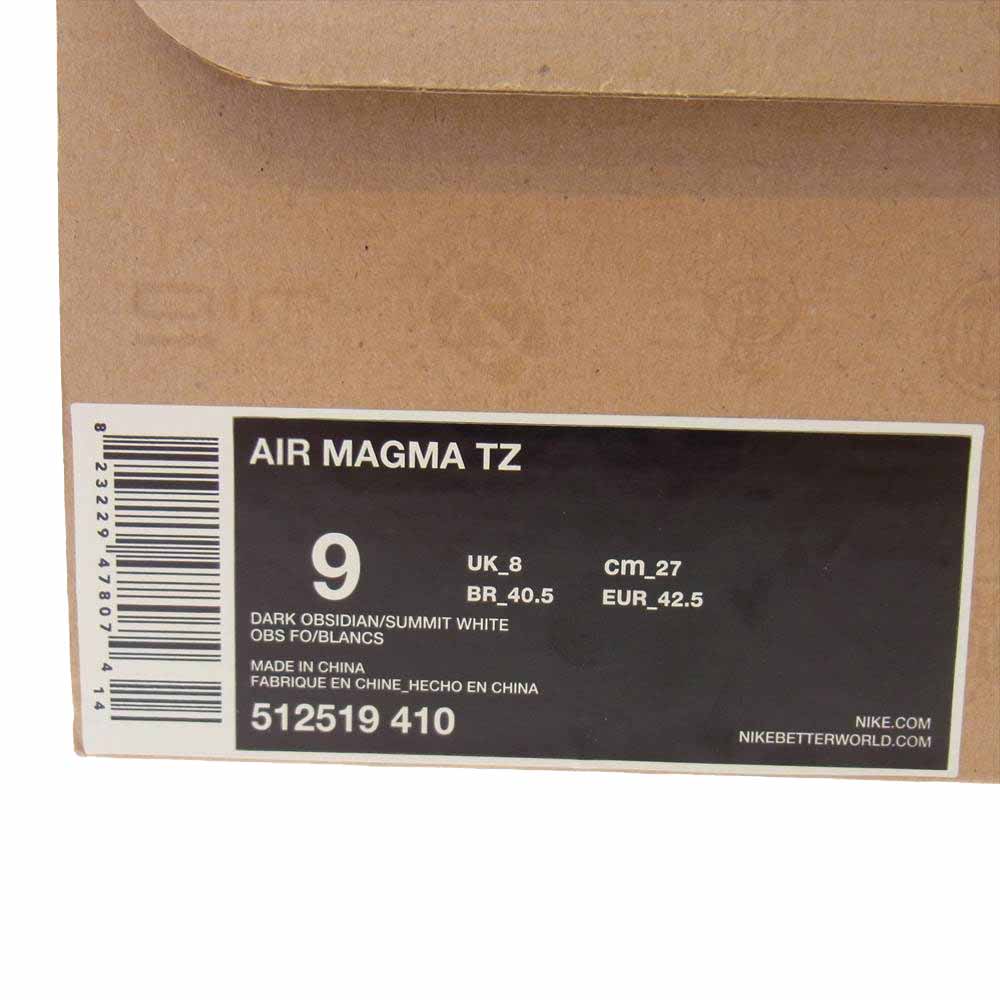 NIKE ナイキ 512519 410 FRAGMENT DESIGN フラグメント AIR MAGMA TZ エアマグマ スエード スニーカー ダークオブシディアン 27【中古】