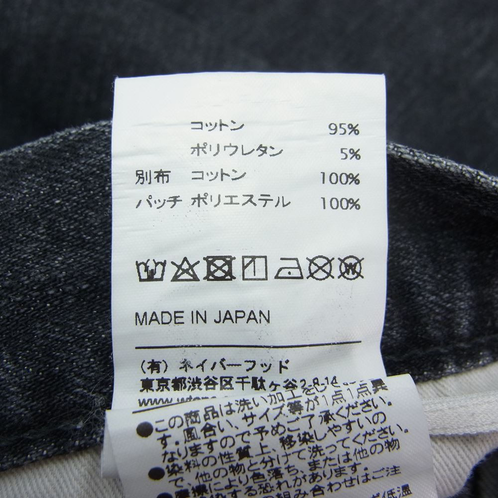 WTAPS ダブルタップス 18AW 182WVDT-PTM04 BLUES SKINNY DENIM TROUSERS ブルース スキニー デニムパンツ トラウザー ブラック ブラック系 2【中古】