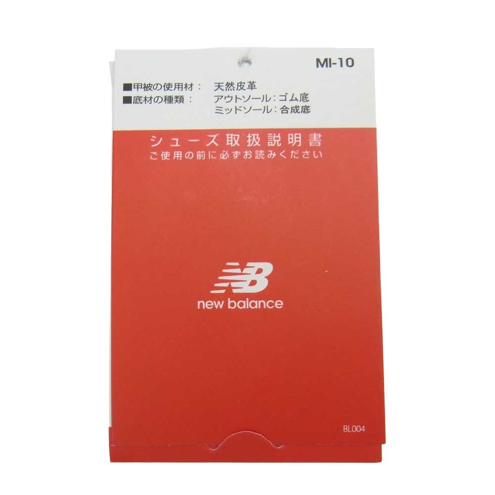 NEW BALANCE ニューバランス CM996RG ALL BLACK オールブラック スエード ローカット スニーカー ブラック系 27【美品】【中古】