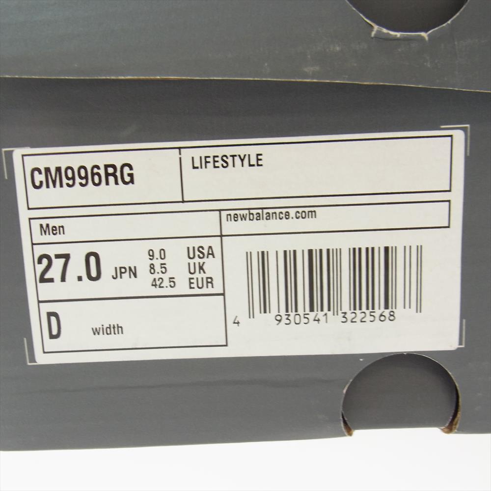 NEW BALANCE ニューバランス CM996RG ALL BLACK オールブラック スエード ローカット スニーカー ブラック系 27【美品】【中古】