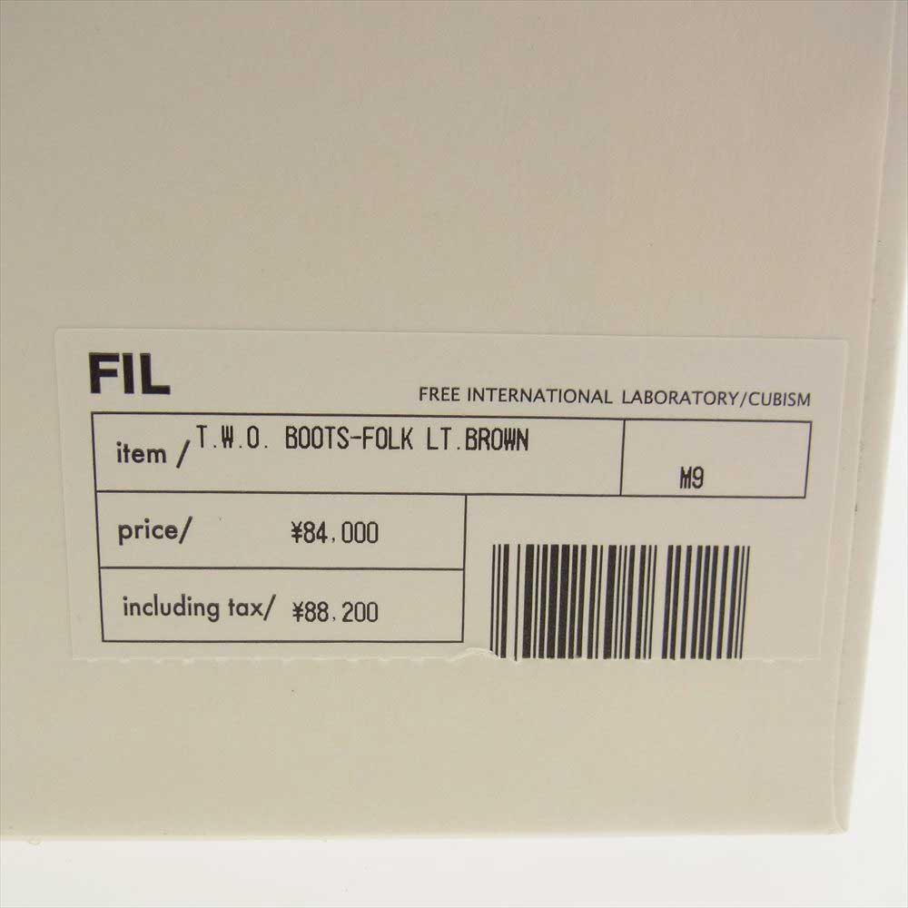 VISVIM ビズビム V10007534-03 F.I.L限定 T.W.O. BOOTS-FOLK フォーク スエード サイドジップ エンジニアブーツ ライトブラウン系【極上美品】【中古】