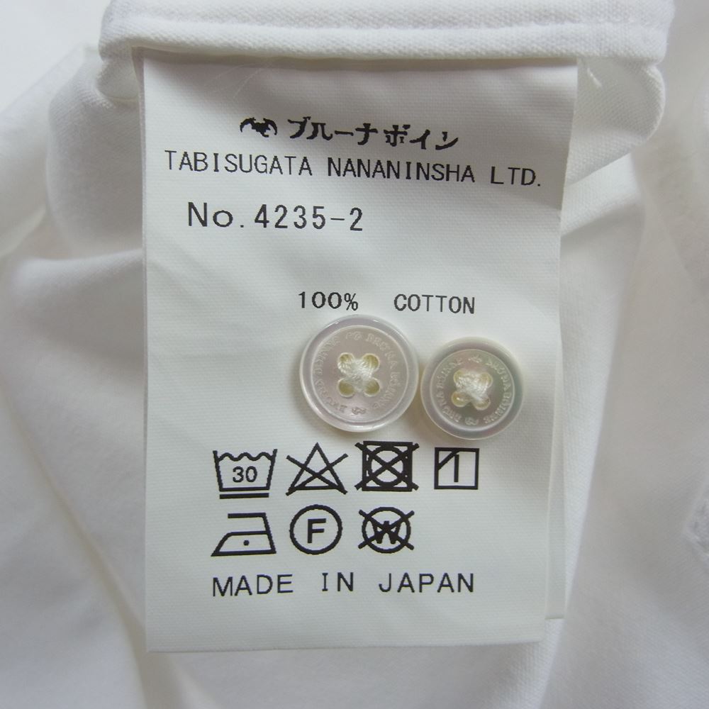 BRU NA BOINNE ブルーナボイン 4235-2 サイレントビリーシャツ ホワイト系 3【中古】