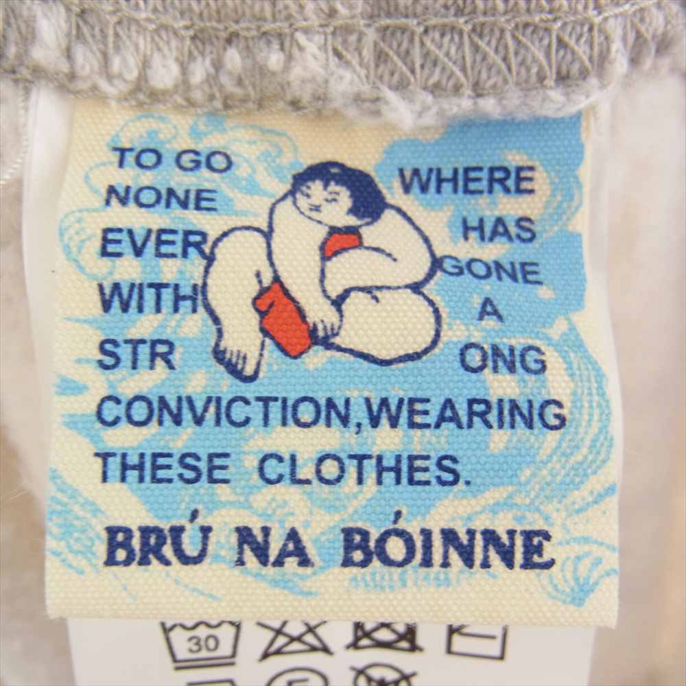 BRU NA BOINNE ブルーナボイン 8167-2 パズル スウェット パンツ グレー系【中古】