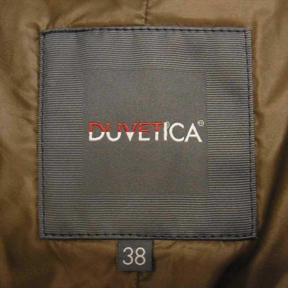 DUVETICA デュベティカ 国内正規品 AEGLOS アイグロス フォックスファー ダウン ジャケット コート ベージュ系 38【中古】