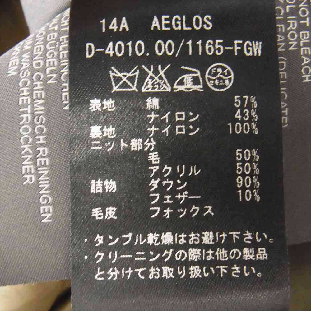 DUVETICA デュベティカ 国内正規品 AEGLOS アイグロス フォックスファー ダウン ジャケット コート ベージュ系 38【中古】