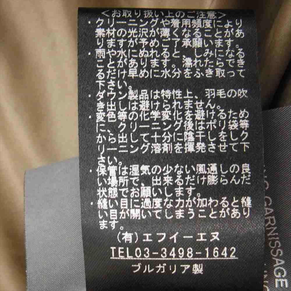 DUVETICA デュベティカ 国内正規品 AEGLOS アイグロス フォックスファー ダウン ジャケット コート ベージュ系 38【中古】