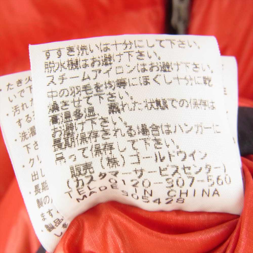 THE NORTH FACE ノースフェイス ND18200 SUMMIT SERIES サミットシリーズ ACONCAGUA アコンガグア ダウン ジャケット レッド系 L【中古】