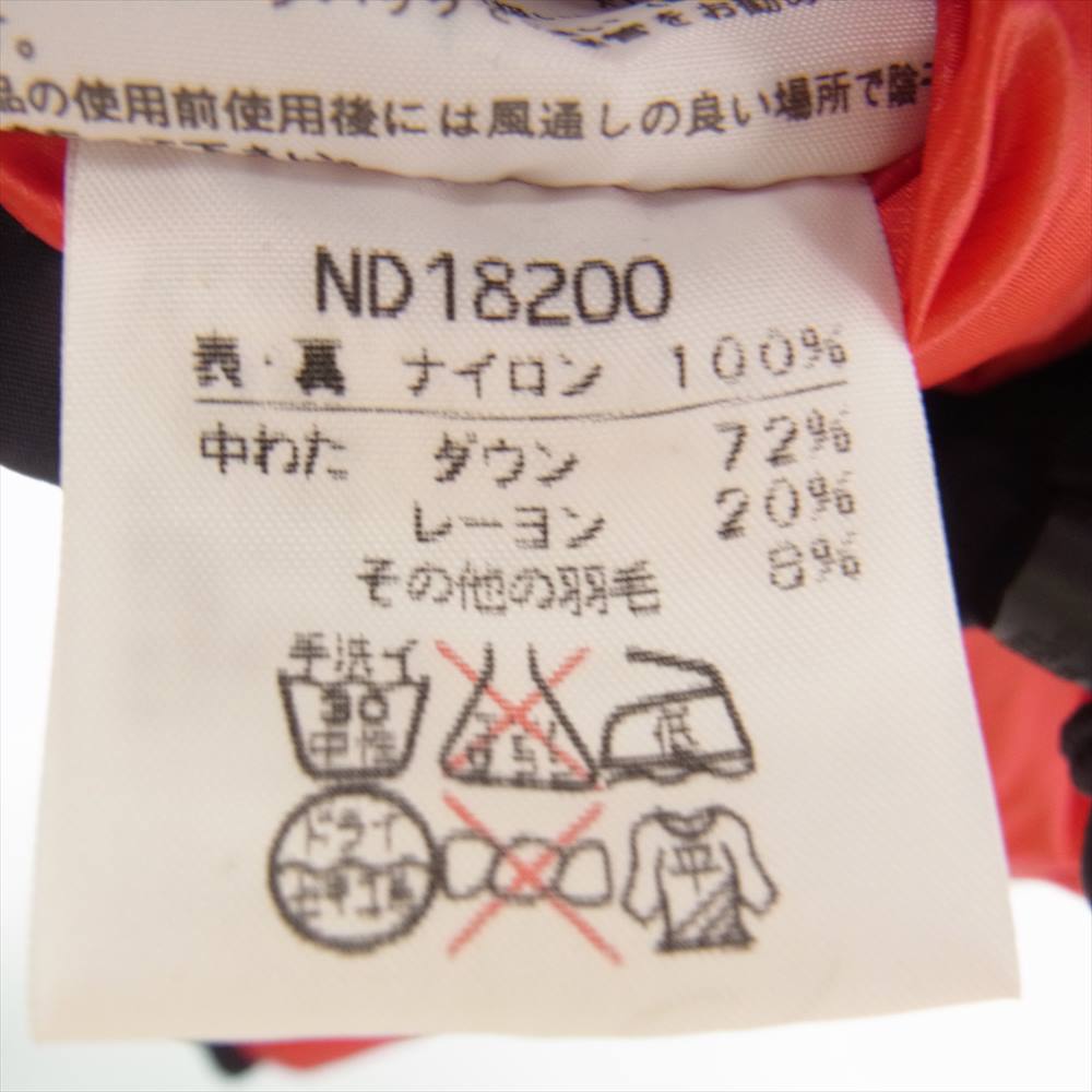 THE NORTH FACE ノースフェイス ND18200 SUMMIT SERIES サミットシリーズ ACONCAGUA アコンガグア ダウン ジャケット レッド系 L【中古】