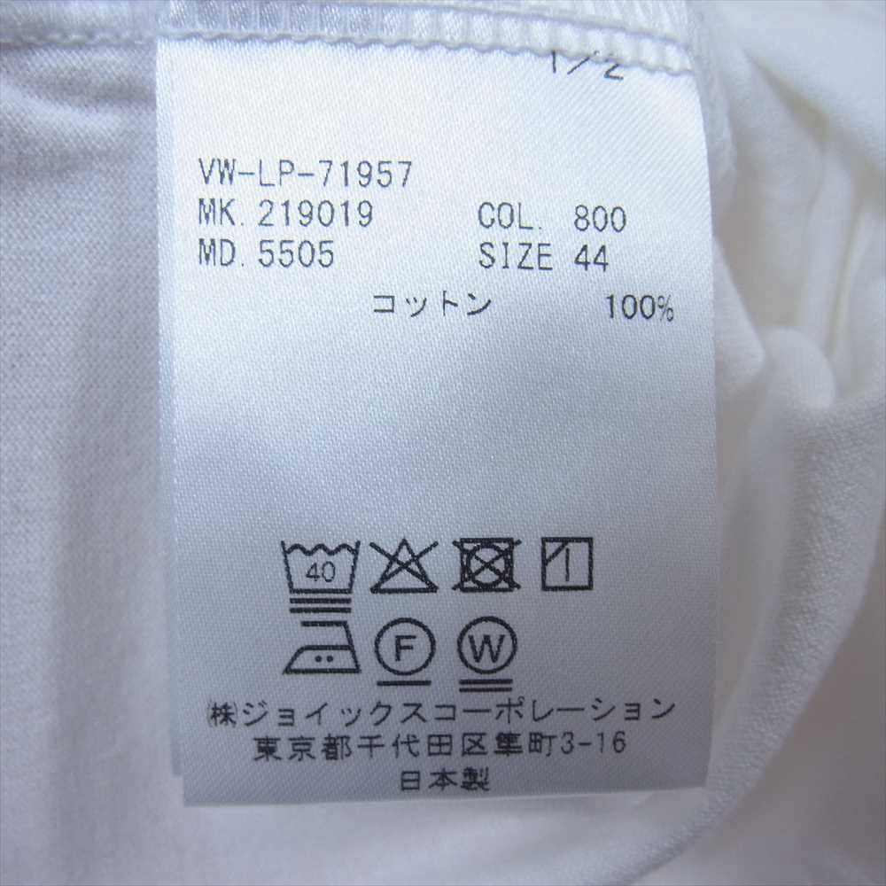 Vivienne WestwoodMAN ヴィヴィアンウエストウッドマン ワンポイント ORB ビッグＴシャツ 半袖 TEE ホワイト系 44【中古】