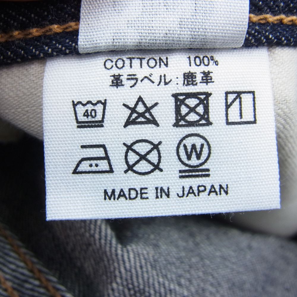 WAREHOUSE ウエアハウス 1001XX DEAD STOCK BLUE 1947 MODEL デッドストックブルー デニム パンツ インディゴブルー系 33【極上美品】【中古】