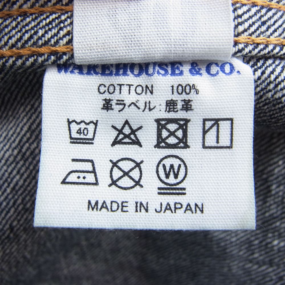 WAREHOUSE ウエアハウス DSB 2001XX(2000XX) 1947 Dead Stock Blue デッドストックブルー デニム ジャケットファーストモデル インディゴブルー系 40【美品】【中古】