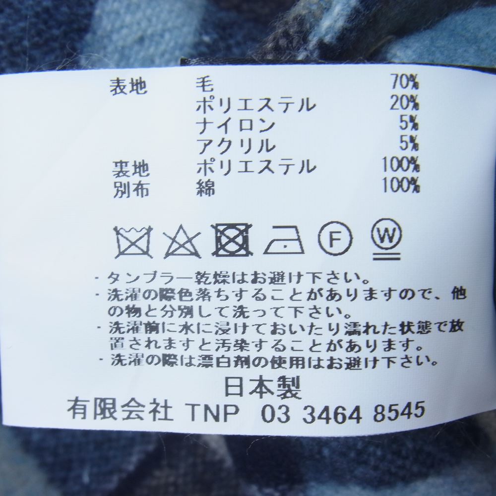 nonnative ノンネイティブ 20AW NN-JU4006 RANCHER 2WAY JACKET W/P/N/A DOUBLE MELTON OVERPLAID WITH POLY TAFFETA ランチャー ダブル メルトン タフタ ジャケット ライトブルー系 2【美品】【中古】