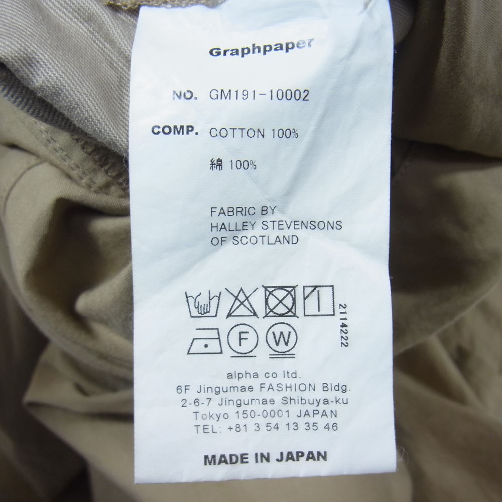 GRAPHPAPER グラフペーパー GM191-10002 Stevensons French Rain Coat スティーブンソン フレンチ レイン コート ベージュ系 2【中古】
