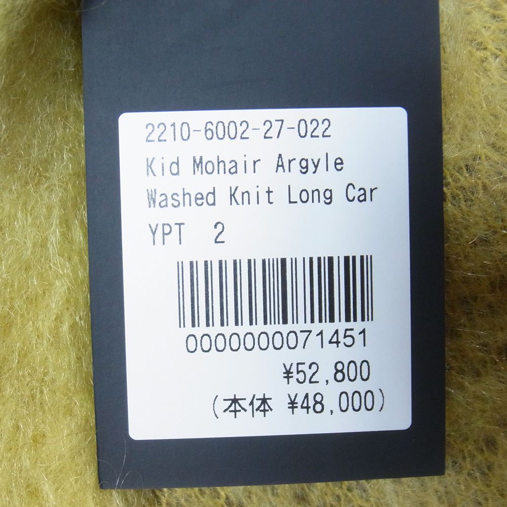 MINEDENIM マインデニム 2210-6002 Kid Mohair Argyle Knit Long Cardigan キッド モヘア アーガイル ニット カーディガン イエロー系 ベージュ系 2【新古品】【未使用】【中古】