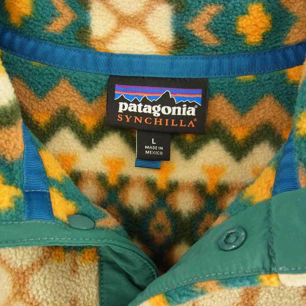 patagonia パタゴニア 15AW 25450 15年製 SYNCHILLA シンチラ スナップT フリース プルオーバー ジャケット マルチカラー系 L【中古】