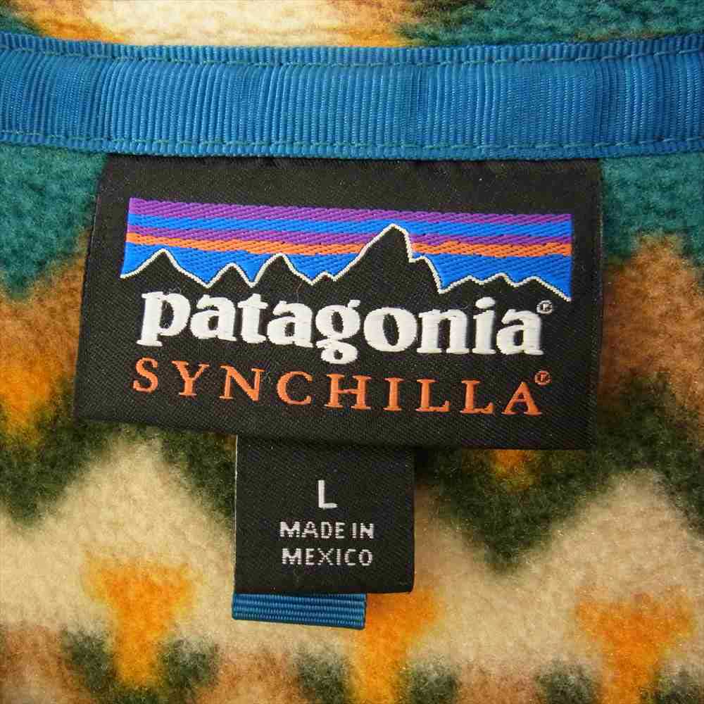 patagonia パタゴニア 15AW 25450 15年製 SYNCHILLA シンチラ スナップT フリース プルオーバー ジャケット マルチカラー系 L【中古】