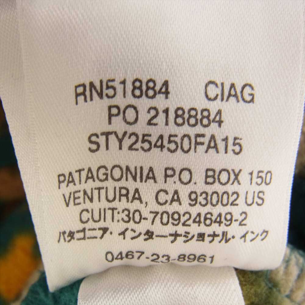 patagonia パタゴニア 15AW 25450 15年製 SYNCHILLA シンチラ スナップT フリース プルオーバー ジャケット マルチカラー系 L【中古】