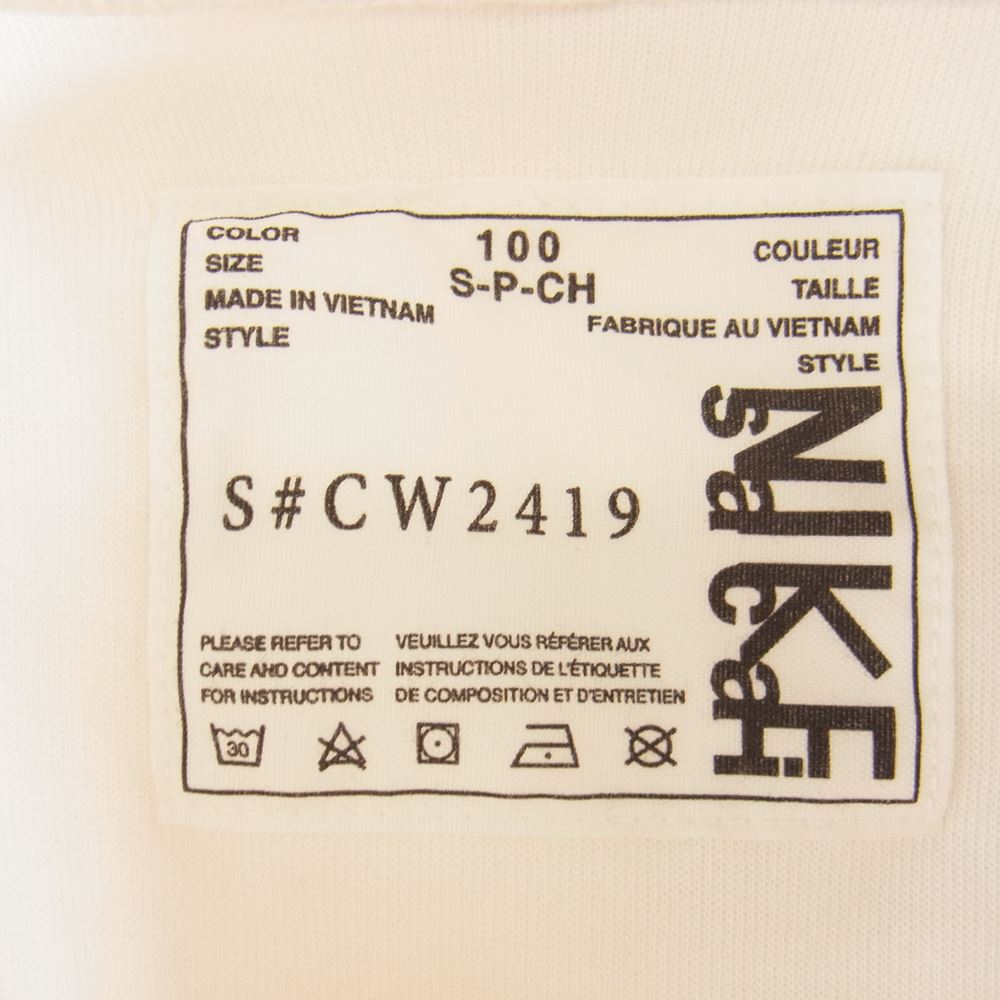 Sacai サカイ × NIKE ナイキ 20AW CW2419-100 NRG HOODY 再構築 ドッキング パーカー ホワイト系 S【中古】