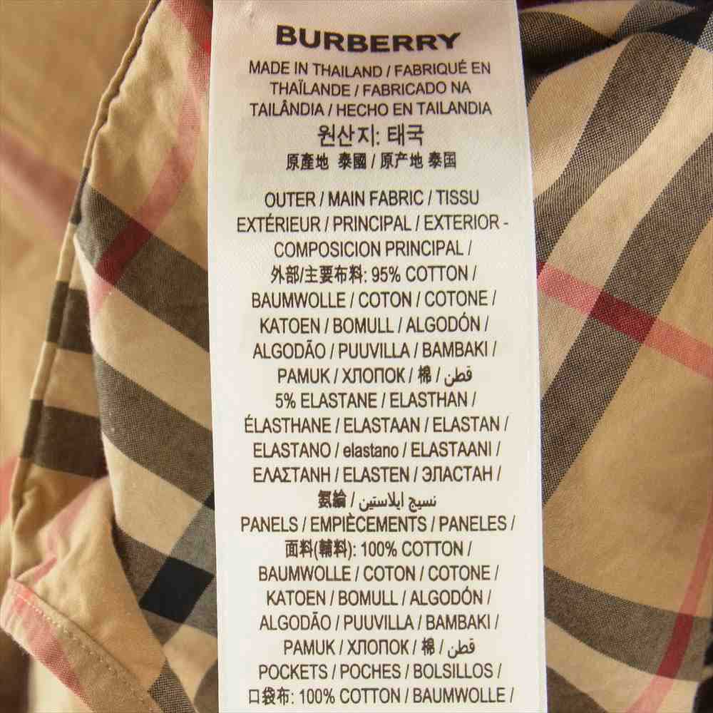 BURBERRY バーバリー 20AW 8033101 ロゴ パッチワーク プリント アシンメトリー デザイン チェック シャツ ブラウン系 S【中古】
