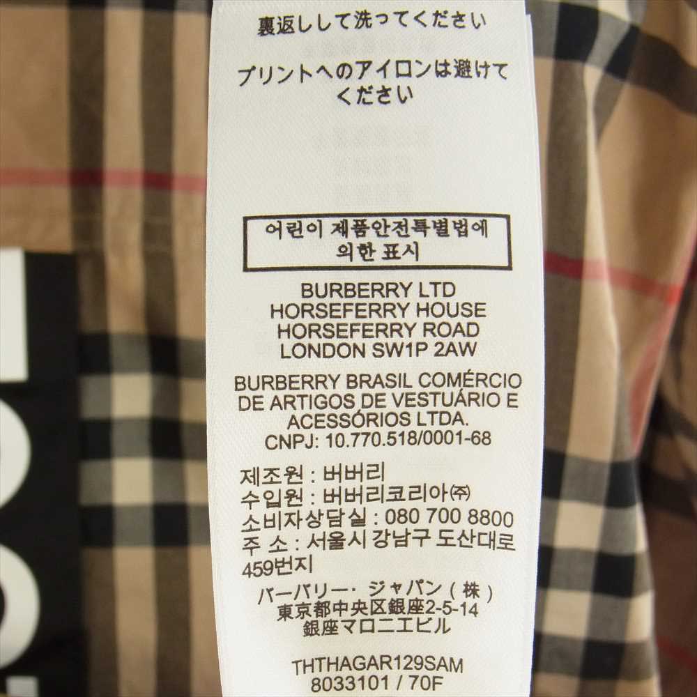 BURBERRY バーバリー 20AW 8033101 ロゴ パッチワーク プリント アシンメトリー デザイン チェック シャツ ブラウン系 S【中古】