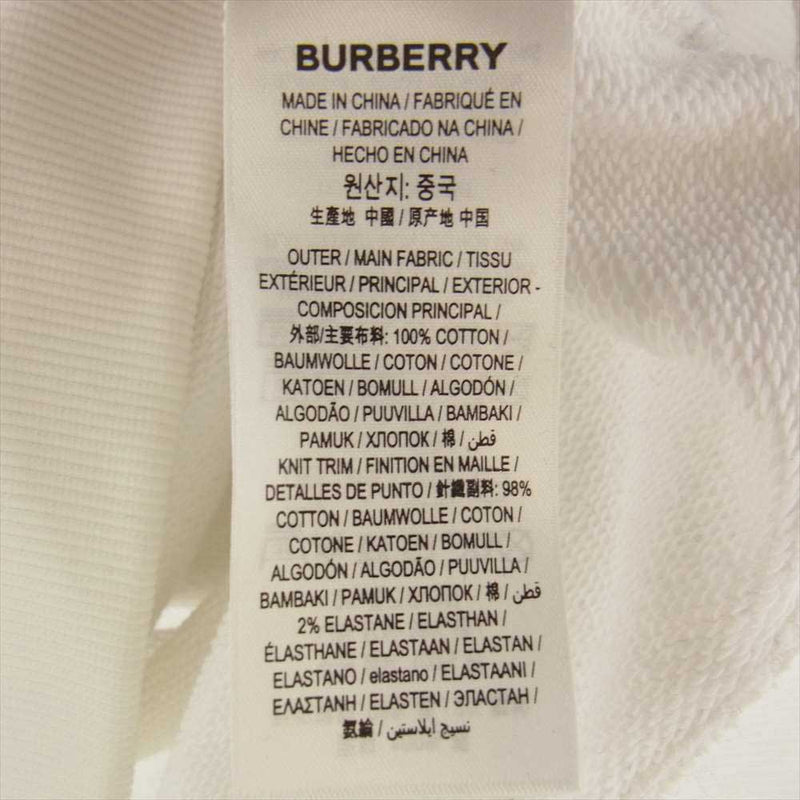 BURBERRY バーバリー 8048749 ホースフェリープリント ロゴ パーカー ホワイト ホワイト系 S【美品】【中古】