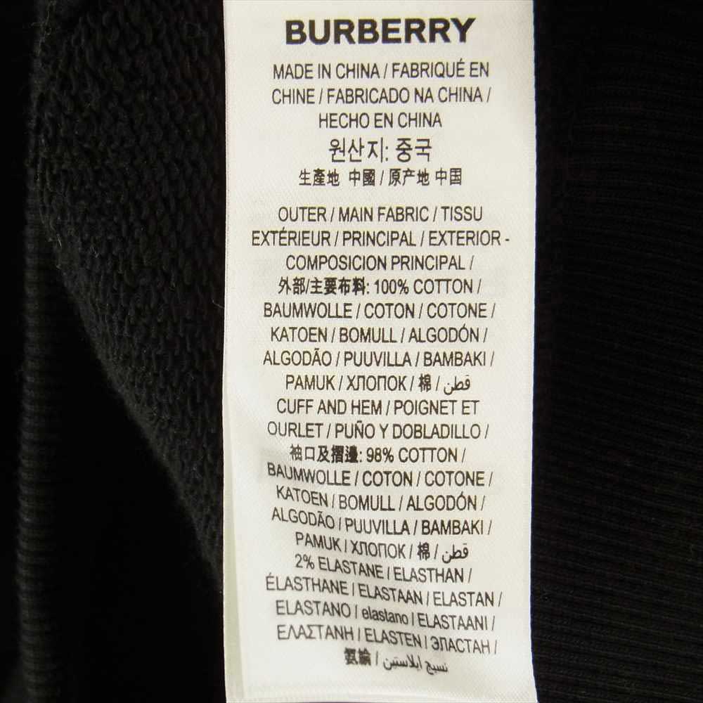 BURBERRY バーバリー 8040767 ホースフェリープリント ロゴ パーカー ブラック ブラック系 L【美品】【中古】