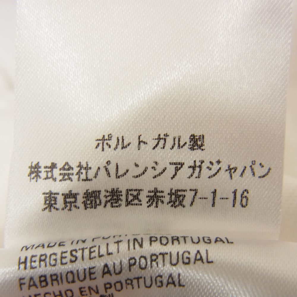 BALENCIAGA バレンシアガ 21SS 659403 TKVB6 デストロイ加工 ロゴ ミディアム パーカー  ホワイト系 XXS【中古】