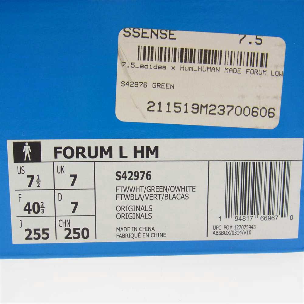 HUMAN MADE ヒューマンメイド S42976 × ADIDAS CONSORTIUM FORUM LOW アディダス コンソーシアム フォーラム ロー スニーカー ホワイト系 25.5㎝【中古】